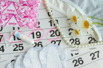 Менструальный цикл: как это работает?